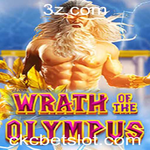 Descubra o Mundo de Aventura em WrathofOlympus